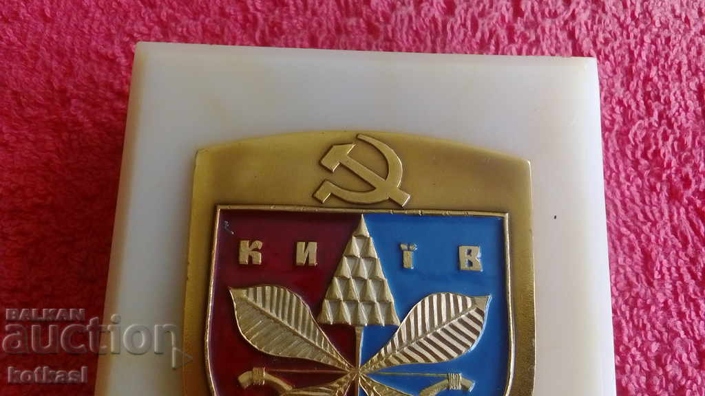 Delivery of Old metal plaque USSR Russia Ukraine Kiev Delivery of Old metal plaque USSR Russia Ukraine Kiev