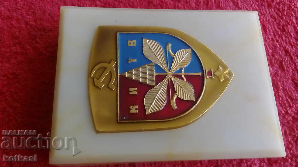 Old metal plaque USSR Russia Ukraine Kiev - 5 Old metal plaque USSR Russia Ukraine Kiev - 5