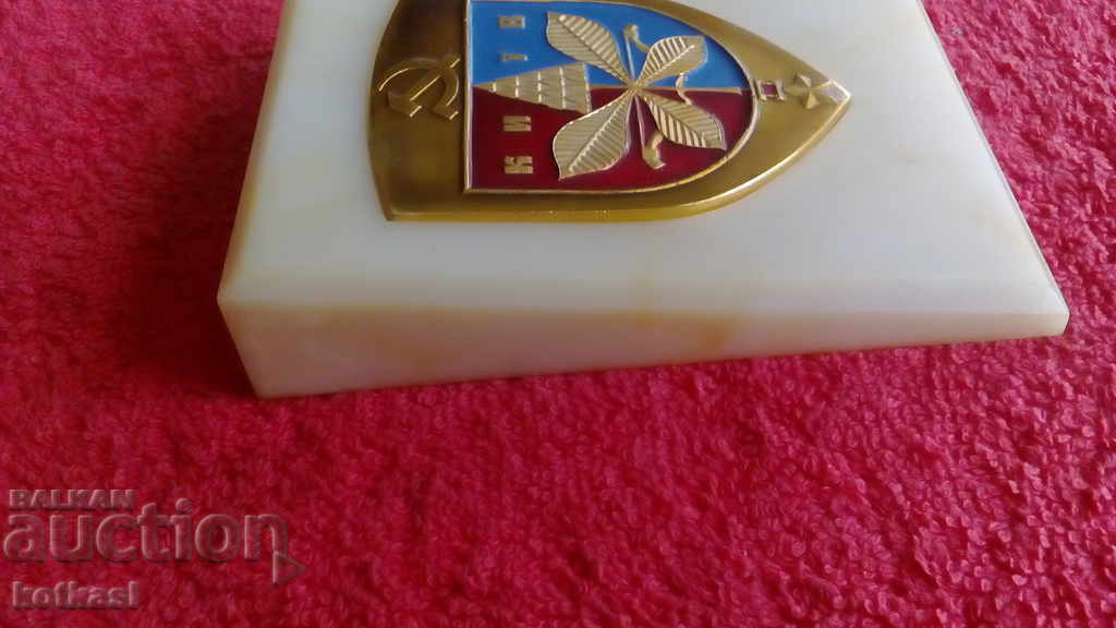 Old metal plaque USSR Russia Ukraine Kiev - 7 Old metal plaque USSR Russia Ukraine Kiev - 7