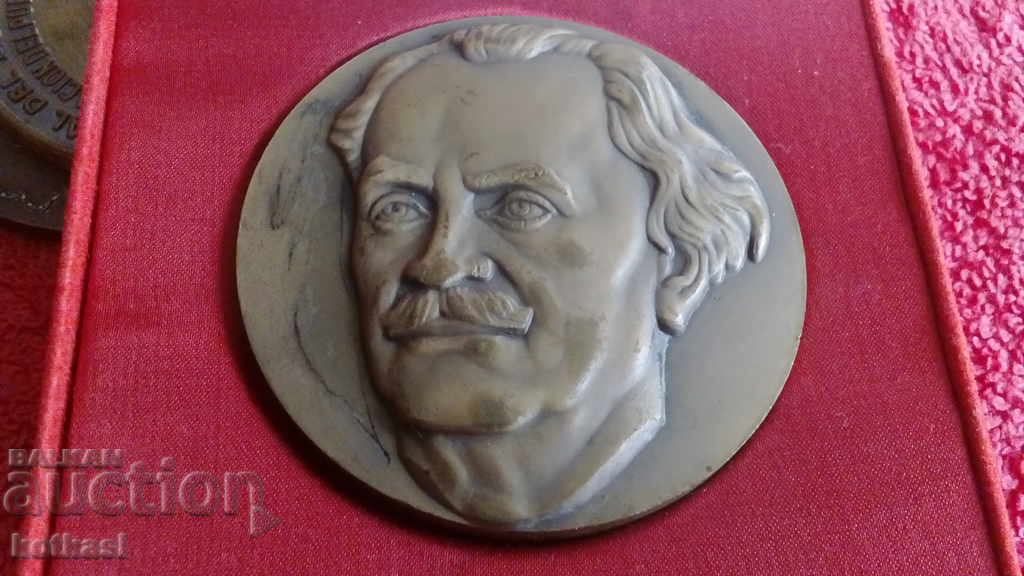 Auction Bronze plaque G. Dimitrov LEADER AND TEACHER OF THE BULGARIAN PEOPLE Auction Bronze plaque G. Dimitrov LEADER AND TEACHER OF THE BULGARIAN PEOPLE