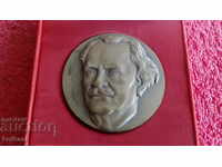 Bronze plaque G. Dimitrov LEADER AND TEACHER OF THE BULGARIAN PEOPLE