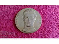 Old solid bronze plaque PANAYOT VOLOV 1850-1876