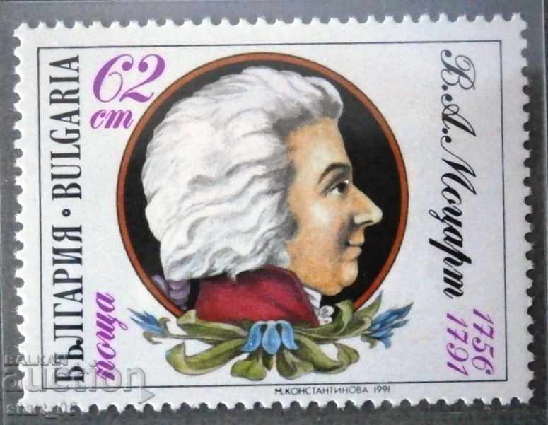3925 200 years since the death of VA Mozart.