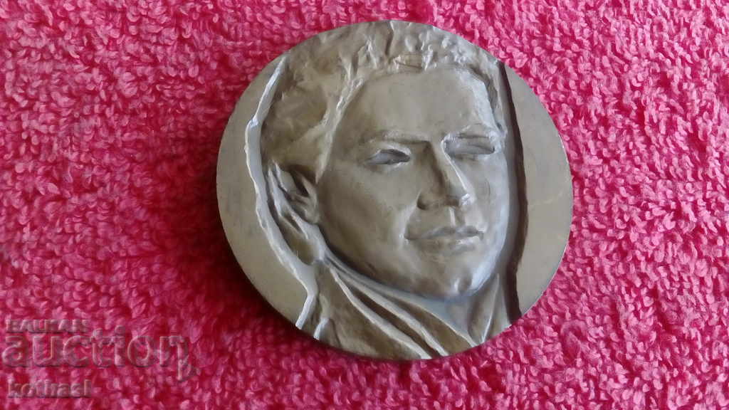 Auction Massive bronze plaque MARA TASEVA 1900-1942 Auction Massive bronze plaque MARA TASEVA 1900-1942