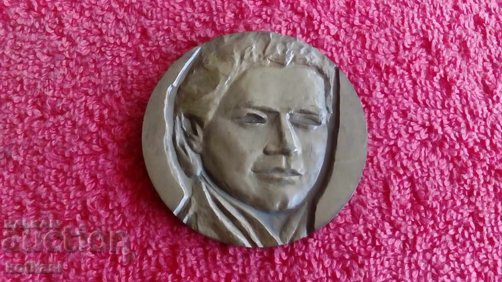 Massive bronze plaque MARA TASEVA 1900-1942 Massive bronze plaque MARA TASEVA 1900-1942