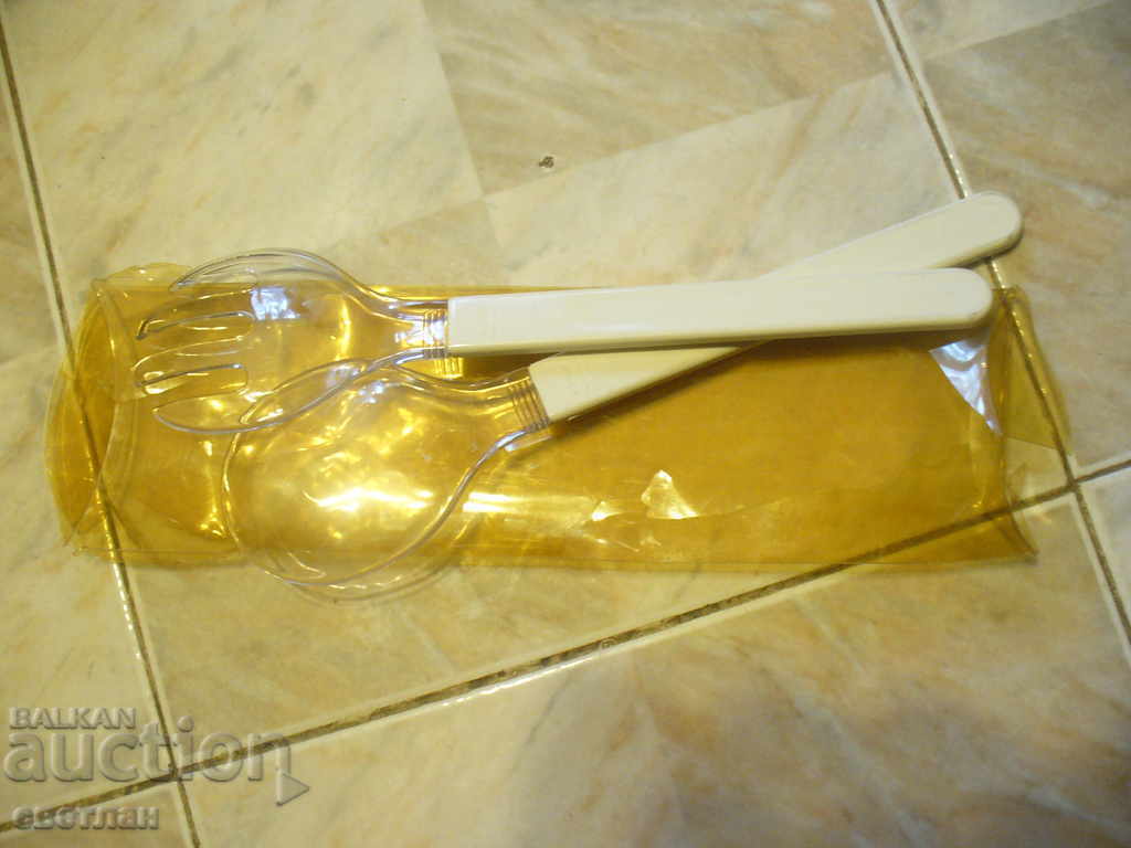 SALAD KIT with price 10.00 BGN | € 5.11 SALAD KIT with price 10.00 BGN | € 5.11