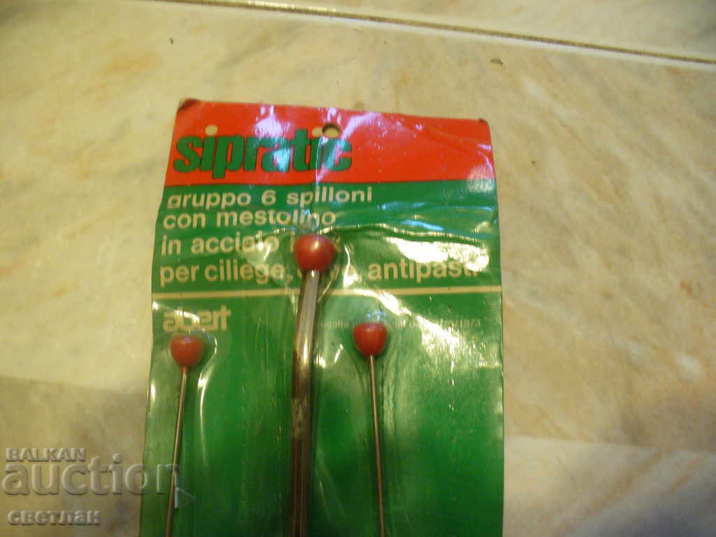 BITS KIT with price 8.00 BGN | € 4.09 BITS KIT with price 8.00 BGN | € 4.09