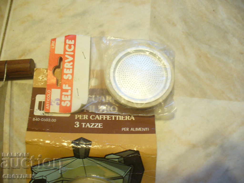 LADIES FOR OLD CAFEWARE - NEW with price 20.00 BGN | € 10.23 LADIES FOR OLD CAFEWARE - NEW with price 20.00 BGN | € 10.23