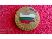 Placa bronz BF CYCLING 1975 Pentru activitate activa