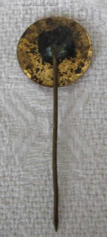 Delivery of GEORGI DIMITROV REVERSE Badge Delivery of GEORGI DIMITROV REVERSE Badge