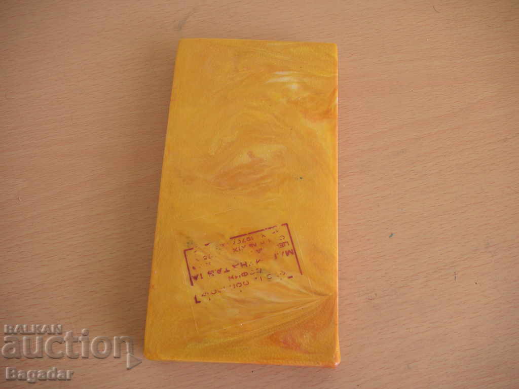 Tourist boards magnetic with price 30.00 BGN | € 15.34 Tourist boards magnetic with price 30.00 BGN | € 15.34