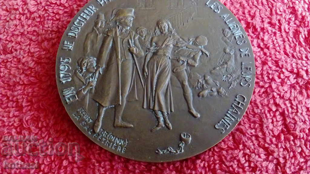 Rare Bronze Plaque FRANCE 1950 Psychiatry Medicine with price 85.50 BGN | € 43.72 Rare Bronze Plaque FRANCE 1950 Psychiatry Medicine with price 85.50 BGN | € 43.72