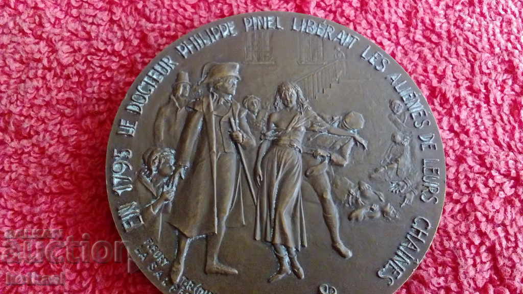 Auction Rare Bronze Plaque FRANCE 1950 Psychiatry Medicine Auction Rare Bronze Plaque FRANCE 1950 Psychiatry Medicine