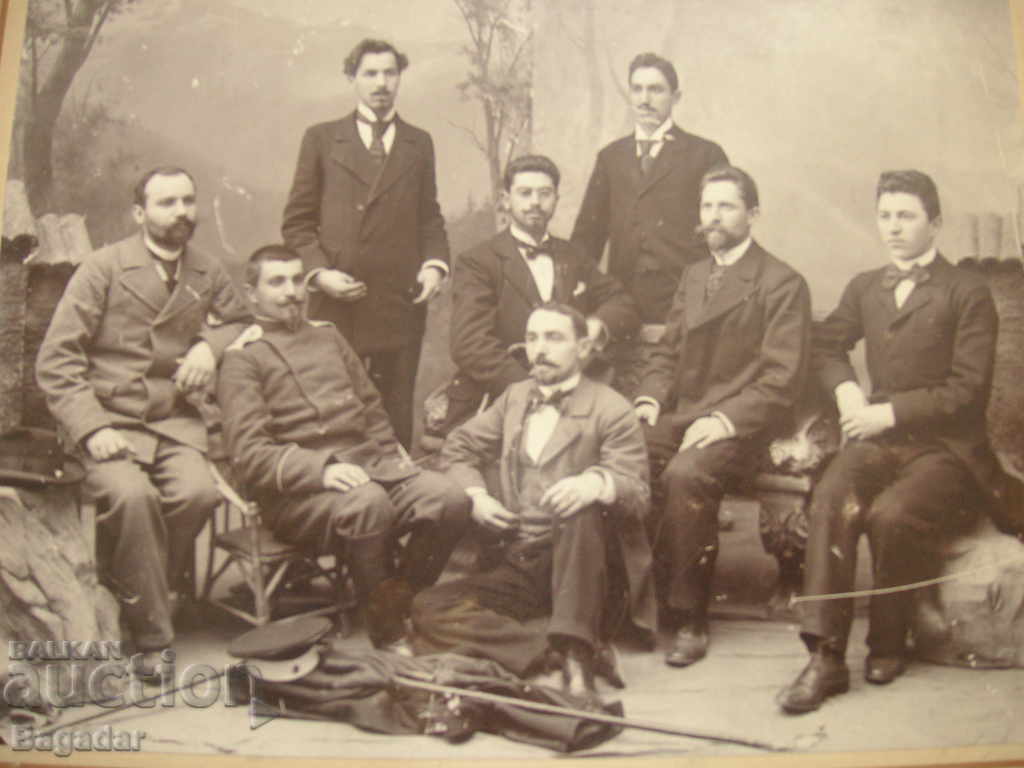 Big royal old photo with price 50.00 BGN | € 25.56 Big royal old photo with price 50.00 BGN | € 25.56