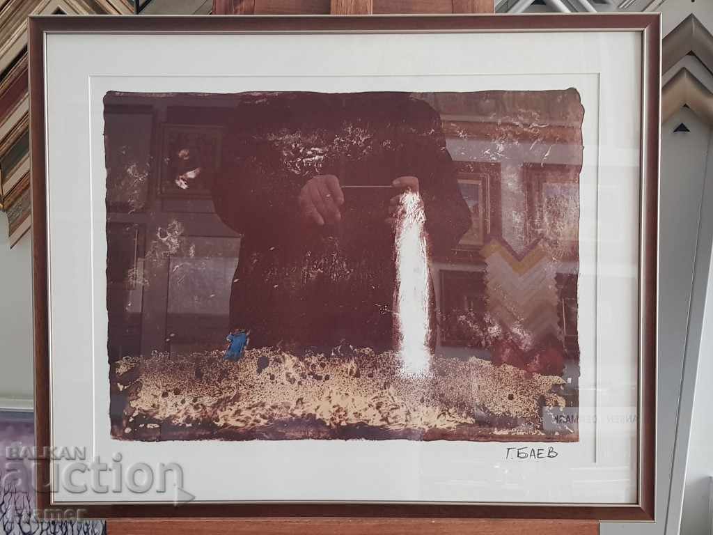 Georgi Baev - Jurlata 1924-2007 mixed media Memorial 1985 with price 2000.00 BGN | € 1022.58