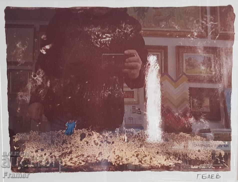 Auction  Georgi Baev - Jurlata 1924-2007 mixed media Memorial 1985