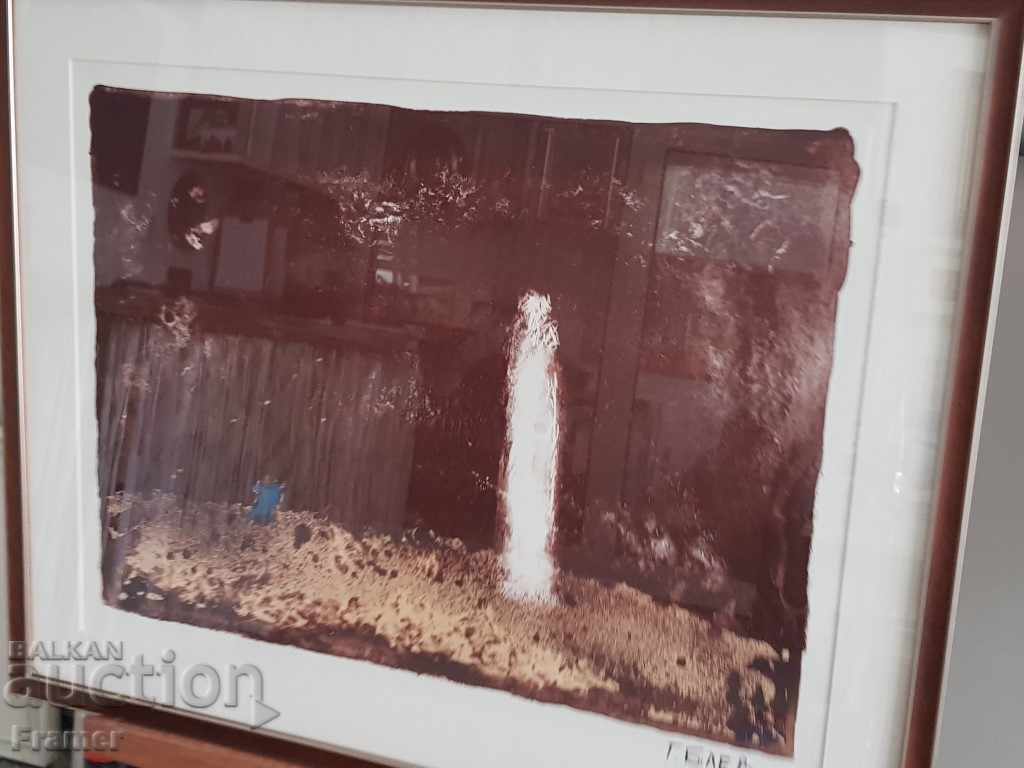 Delivery of Georgi Baev - Jurlata 1924-2007 mixed media Memorial 1985