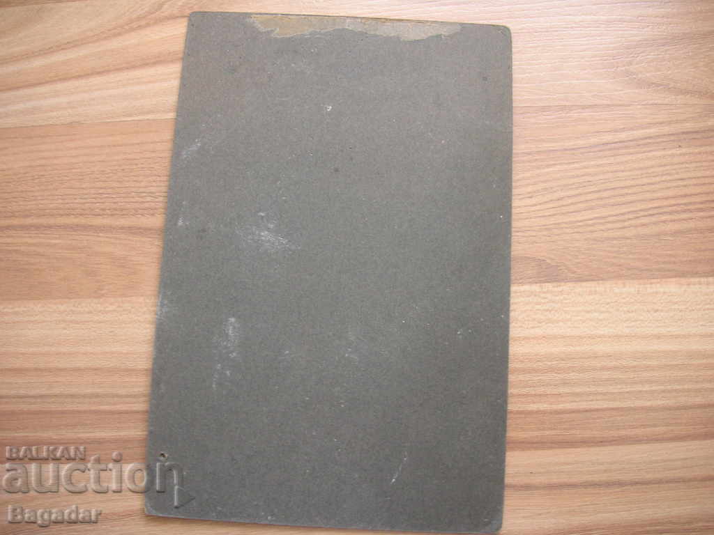 Δημοπρασία Βασιλική παλιά στρατιωτική φωτογραφική σπαθιά