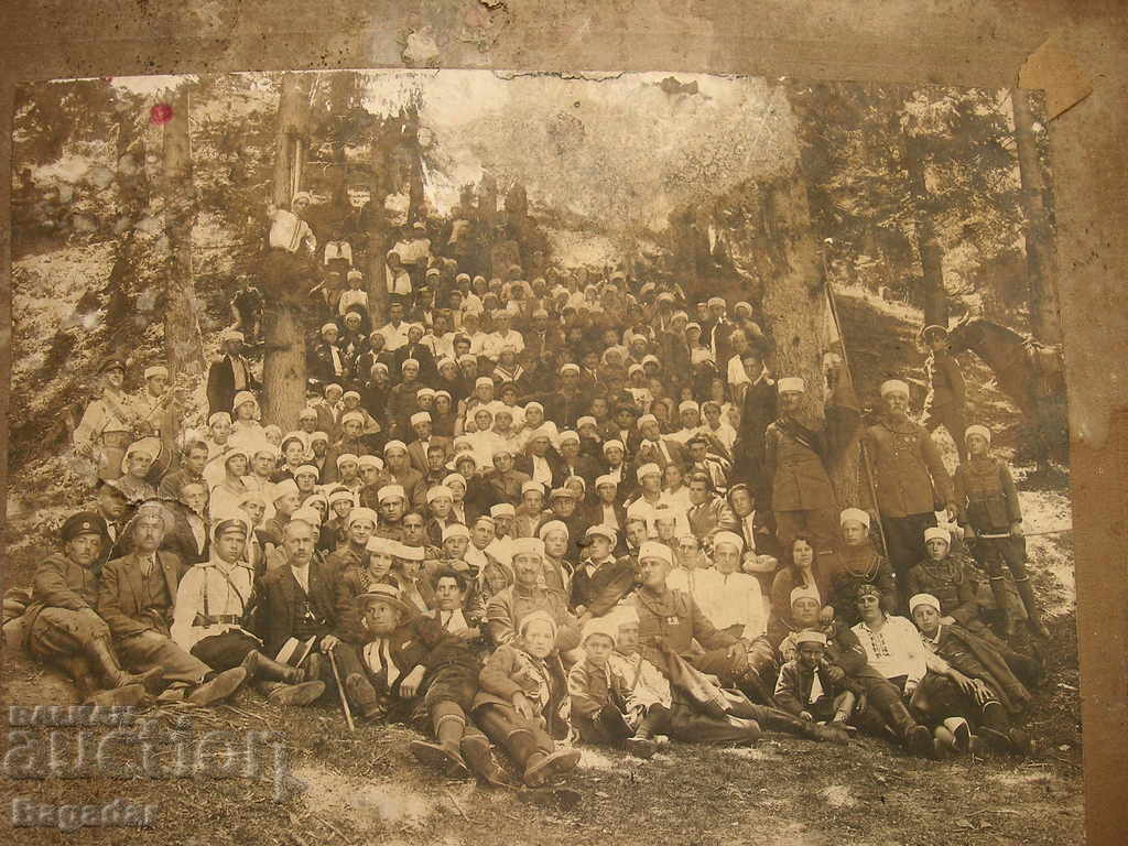 Γυμναστική λέσχη νεολαίας - PHOTO με τιμή 25.00 BGN | € 12.78