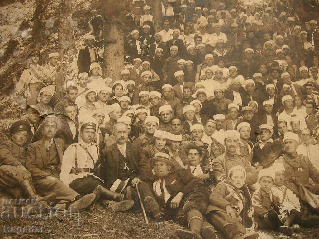 Δημοπρασία Γυμναστική λέσχη νεολαίας - PHOTO