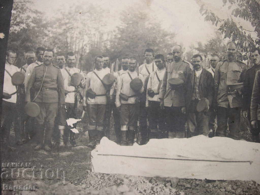 Βασιλική στρατιωτική φωτογραφία κηδεία με τιμή 25.00 BGN | € 12.78