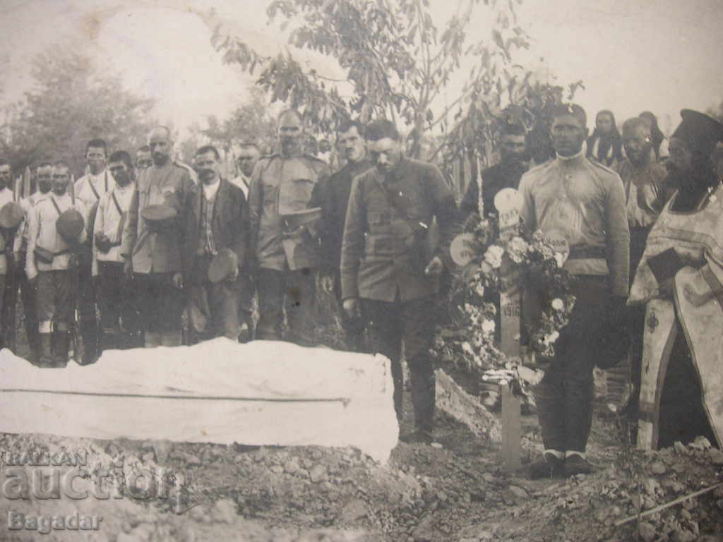 Δημοπρασία Βασιλική στρατιωτική φωτογραφία κηδεία