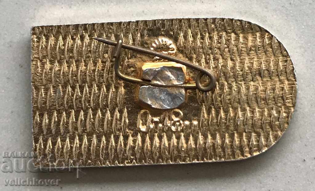 26812 USSR sign of defense of the City of Sevastopol with price 2.00 BGN | € 1.02 26812 USSR sign of defense of the City of Sevastopol with price 2.00 BGN | € 1.02