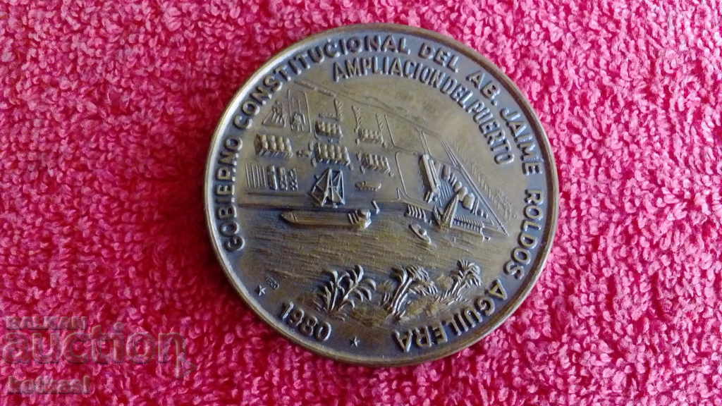 Old solid bronze Plaque Ecuador sea port