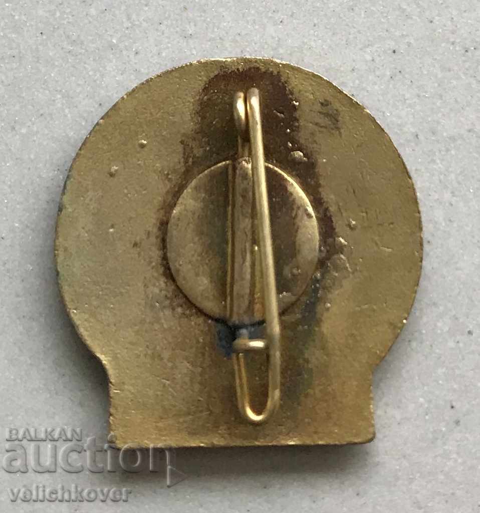 26814 Bulgaria sign WFDY World Federation of Democratic Youth with price 3.00 BGN | € 1.53 26814 Bulgaria sign WFDY World Federation of Democratic Youth with price 3.00 BGN | € 1.53