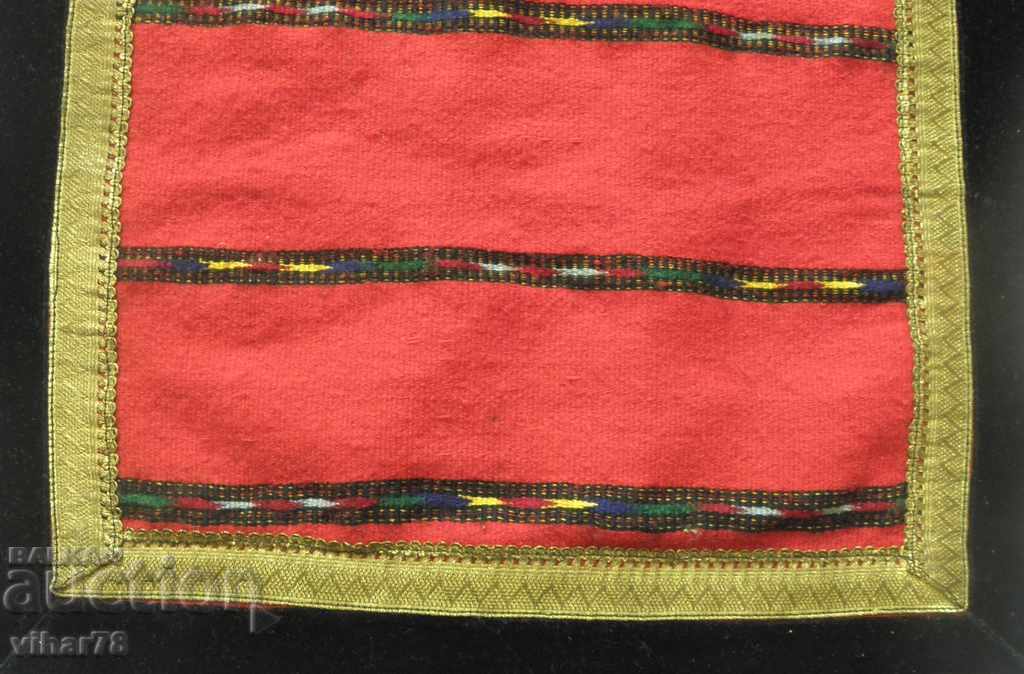 Chaise longue apron with price 129.99 BGN | € 66.46 Chaise longue apron with price 129.99 BGN | € 66.46