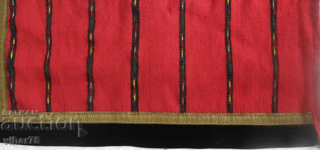 Auction Chaise longue apron Auction Chaise longue apron