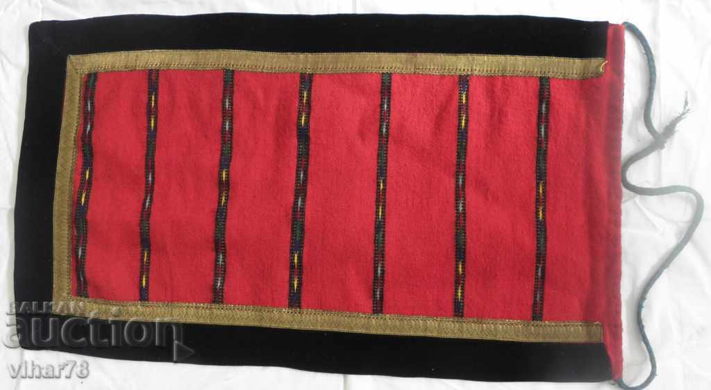 Delivery of Chaise longue apron Delivery of Chaise longue apron