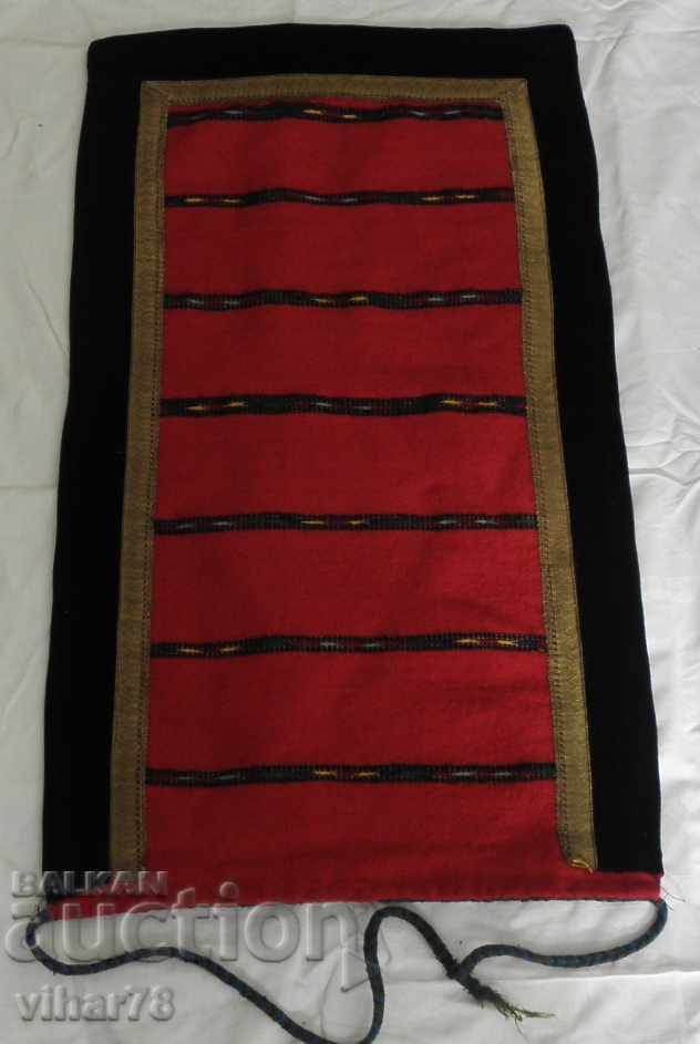 Chaise longue apron - 5 Chaise longue apron - 5