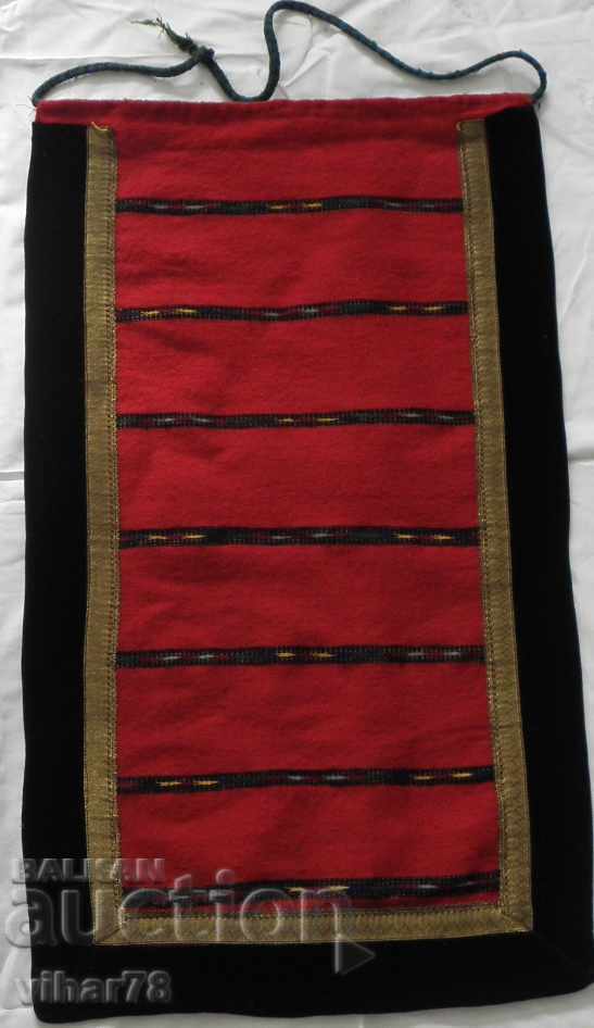 Chaise longue apron - 6 Chaise longue apron - 6