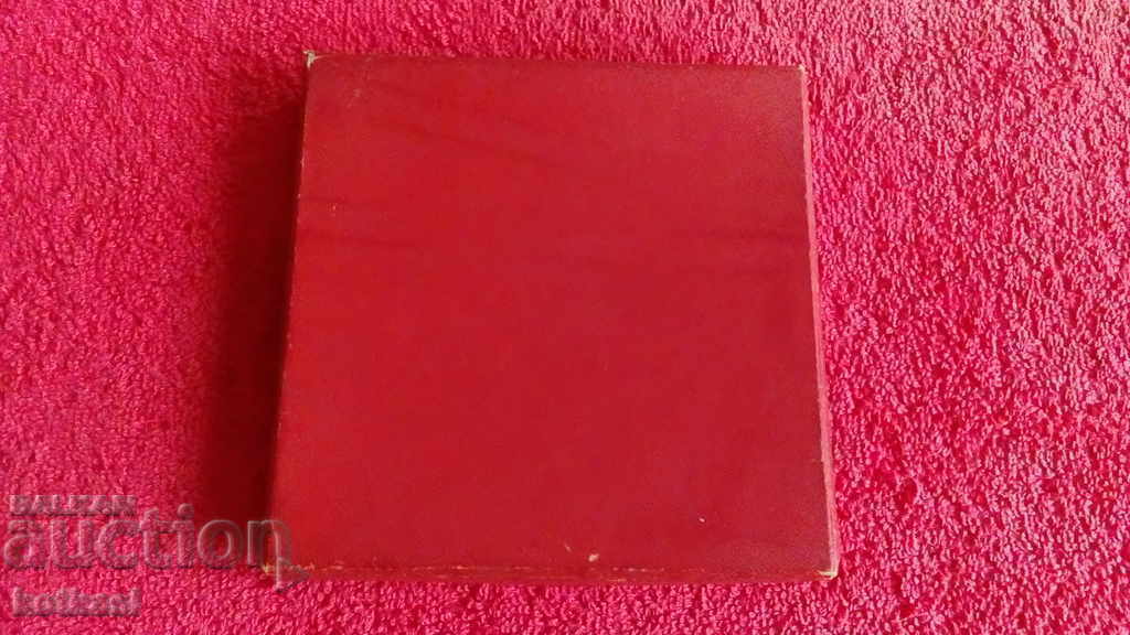 Old porcelain plaque box 1975 Festival Hungary - 6