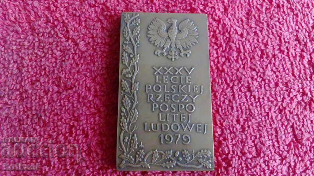 Delivery of Old solid bronze plaque Poland Katyn Delivery of Old solid bronze plaque Poland Katyn