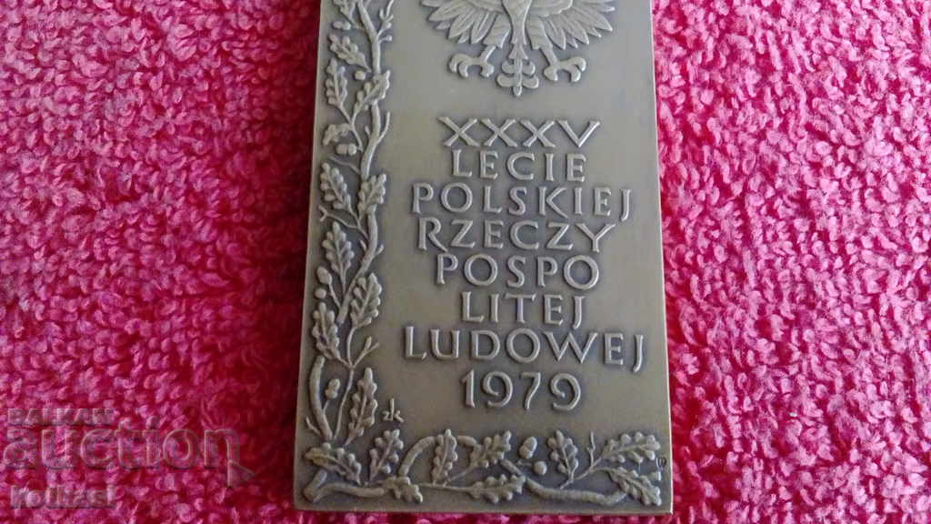 Old solid bronze plaque Poland Katyn - 5 Old solid bronze plaque Poland Katyn - 5