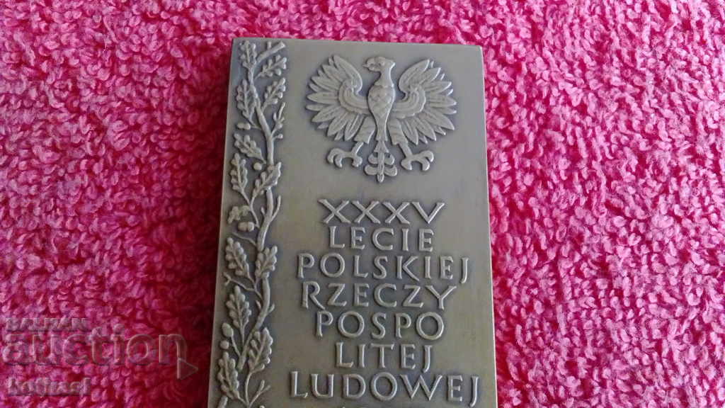 Old solid bronze plaque Poland Katyn - 6 Old solid bronze plaque Poland Katyn - 6