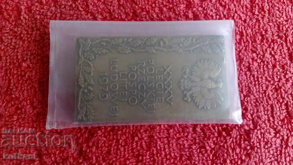 Old solid bronze plaque Poland Katyn - 7 Old solid bronze plaque Poland Katyn - 7