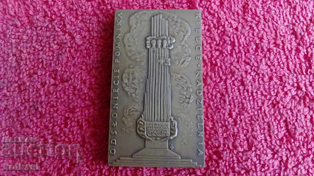 Old solid bronze plaque Poland Katyn Old solid bronze plaque Poland Katyn