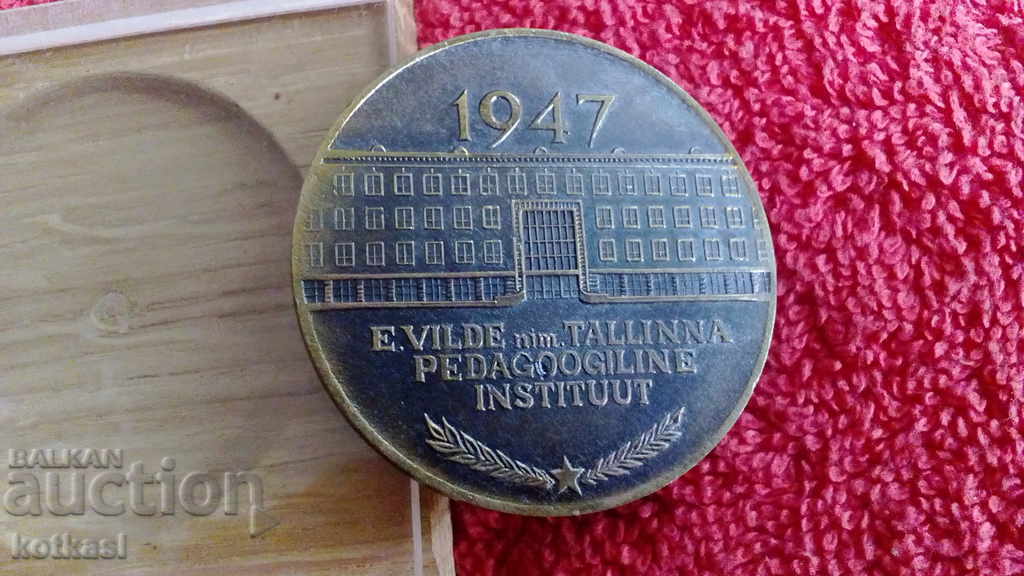 Old metal plaque box Tallinn Estonia with price 21.00 BGN | € 10.74 Old metal plaque box Tallinn Estonia with price 21.00 BGN | € 10.74