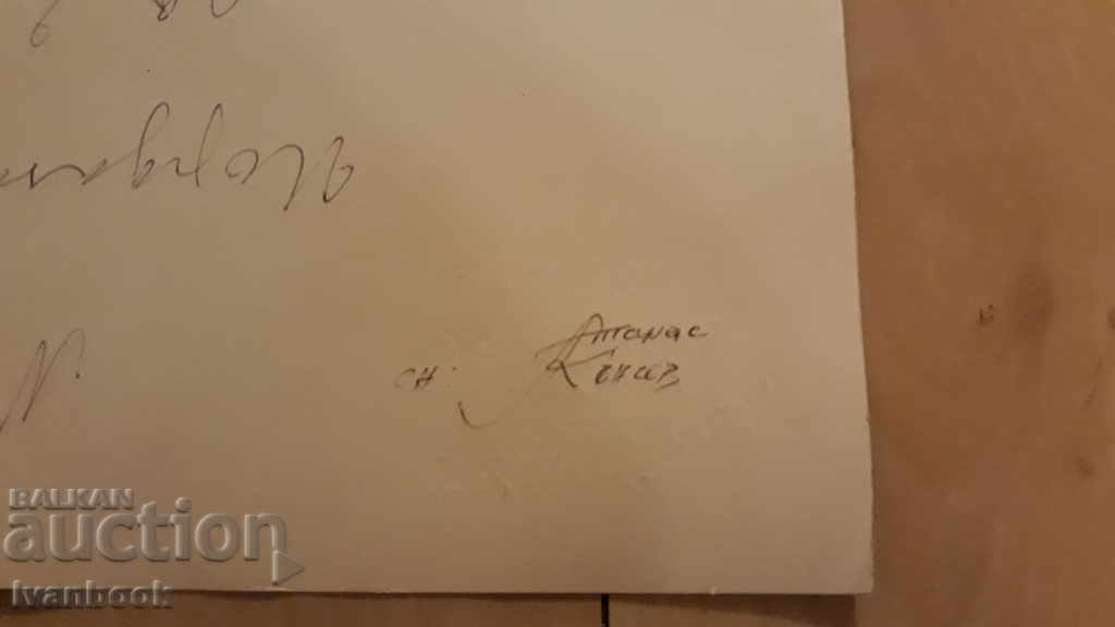 Delivery of An old photo of Lyudmila Gurchenko 1985 Sofia Airport Delivery of An old photo of Lyudmila Gurchenko 1985 Sofia Airport