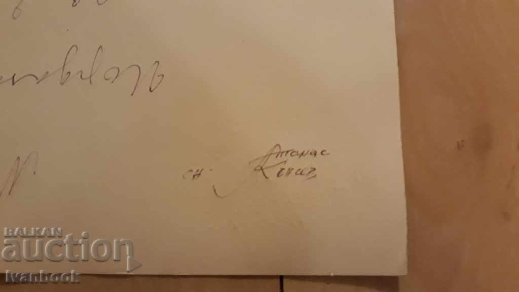 An old photo of Lyudmila Gurchenko 1985 Sofia Airport - 5 An old photo of Lyudmila Gurchenko 1985 Sofia Airport - 5