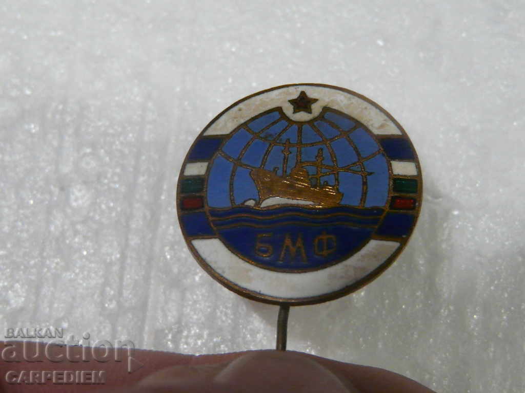 Δημοπρασία BMF - Σπάνια Διαφορά, SOC. Ηλικία ΒΕΛΓΙΟ Ναυτικό