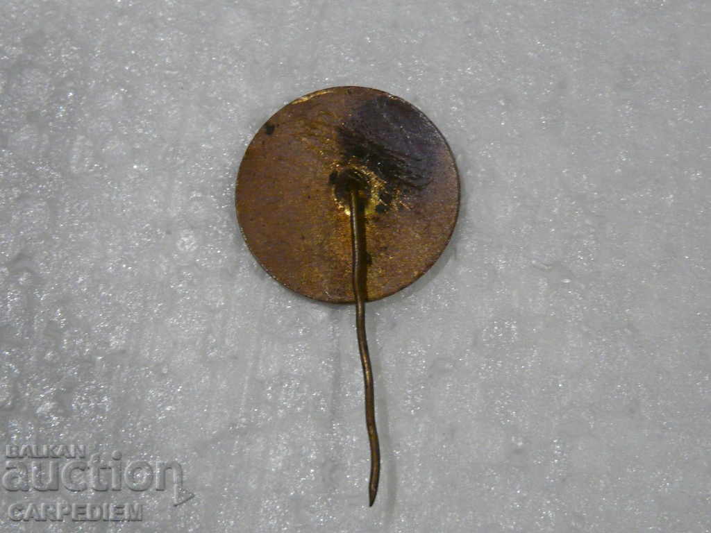 Παράδοση BMF - Σπάνια Διαφορά, SOC. Ηλικία ΒΕΛΓΙΟ Ναυτικό