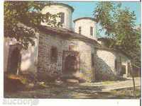 Carte poștală Bulgaria Mănăstirea Teteven „Sfânta Ilie” - Biserica 1 *