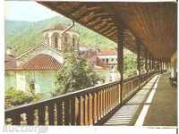 Card Bulgaria Bachkovo Monastery 20 View *