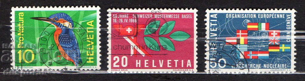 1966. Ελβετία. Εκδηλώσεις.