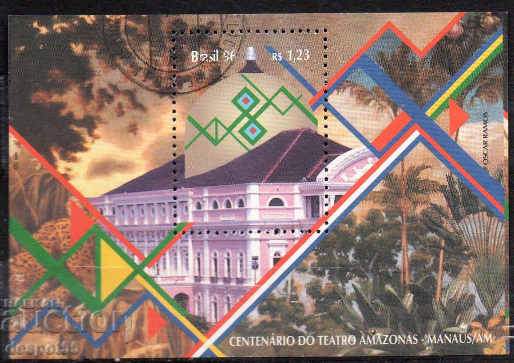 1996. Brazil. 100 Years at the Amazon Theater, Manaus. Block.