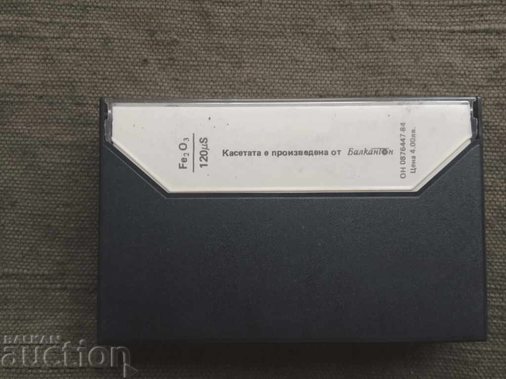 Auction Programs from the book home computer Pravets - 8 E Auction Programs from the book home computer Pravets - 8 E